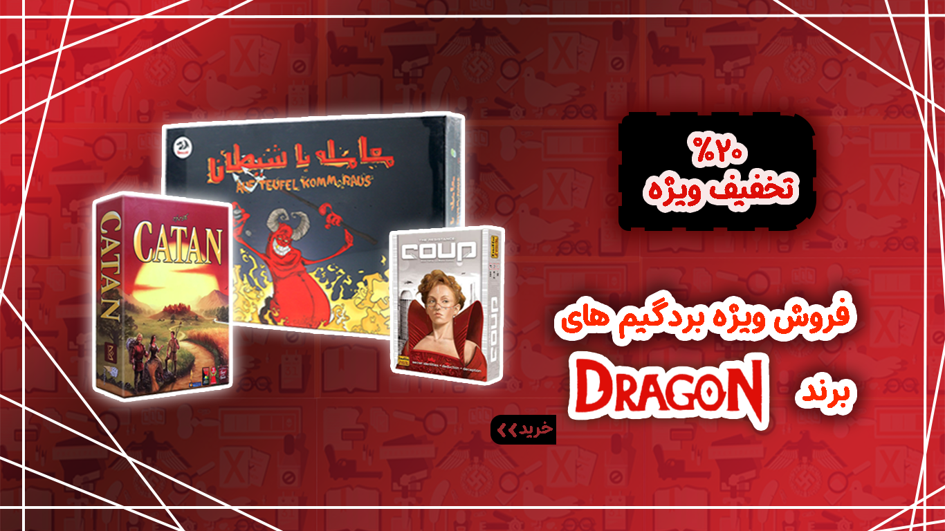 داده پرداز