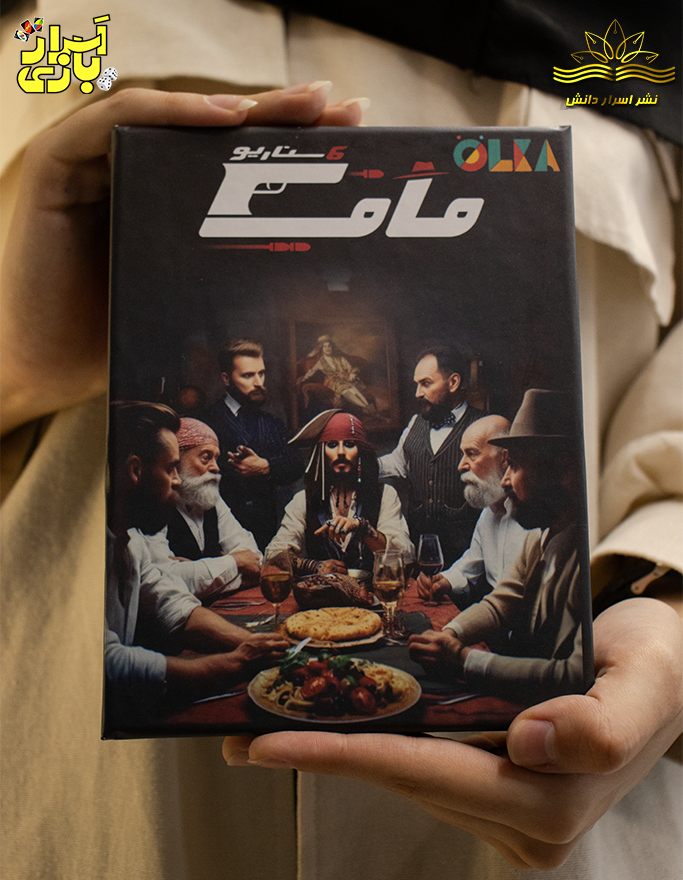 بازی ایرانی مافیا 6 سناریو