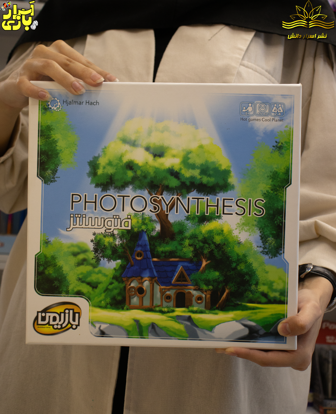 بازی ایرانی فتوسنتز بازیمن (PHOTOSYNTHESIS)