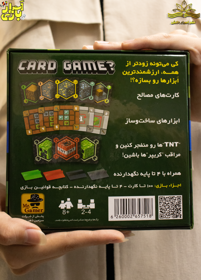 https://nadcompelex.ir:443/